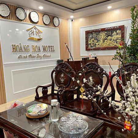 Nha Nghi Hoang Hoa Hotell Buôn Ma Thuột Exteriör bild